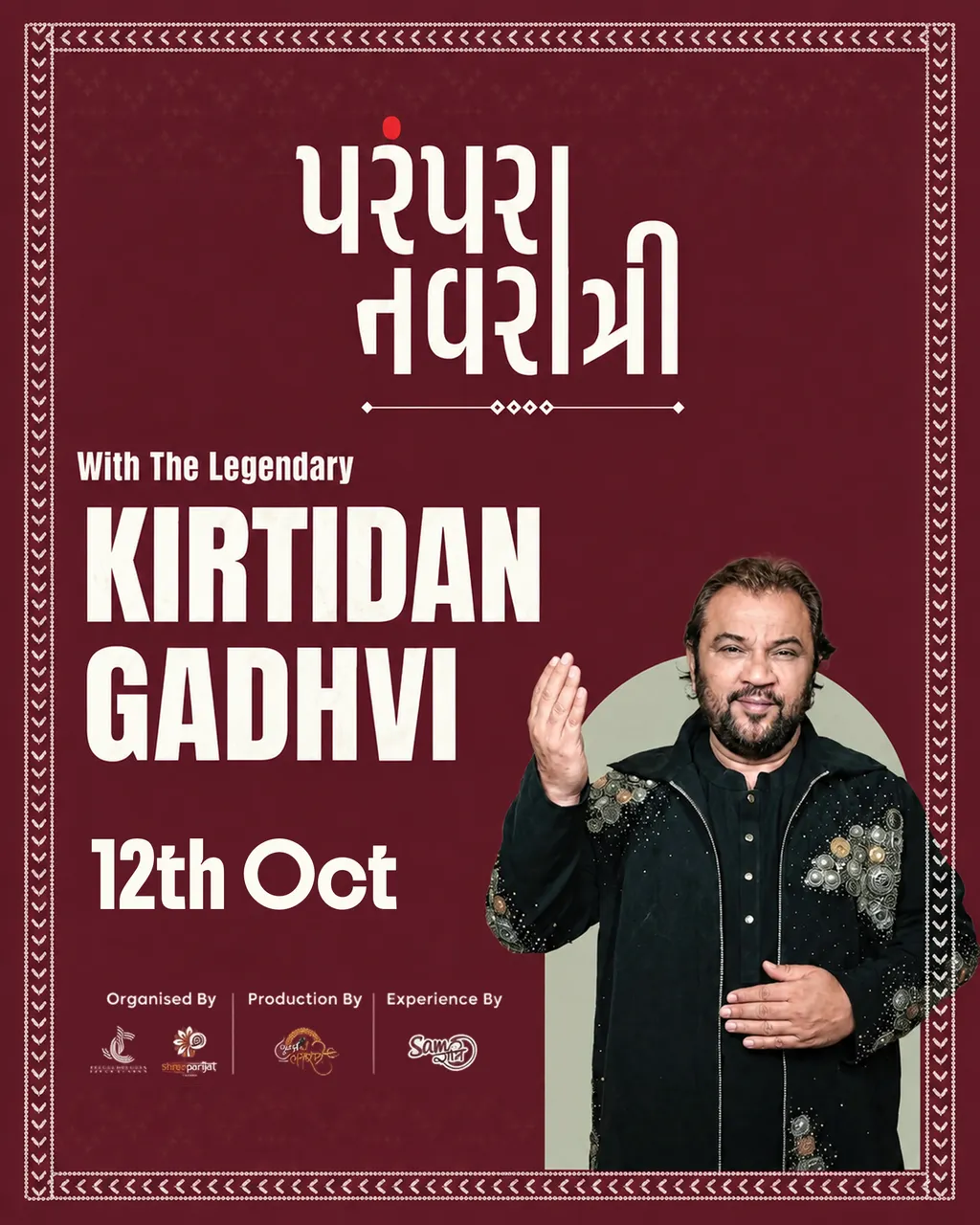  Dholki Garba -  Parampara Navratri