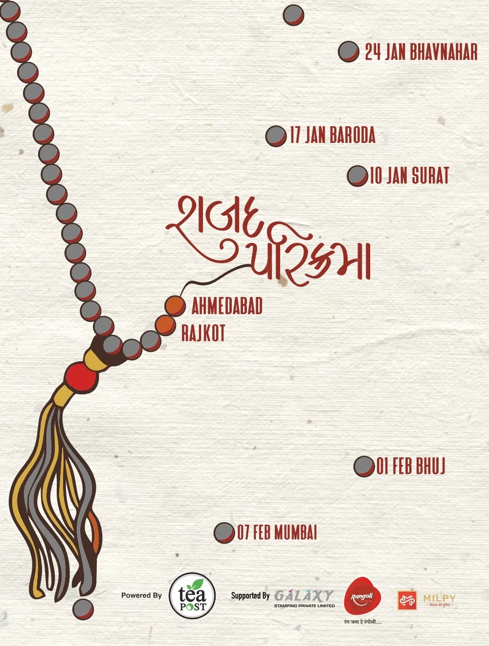 Shabad Parikrama with Hardik Dave poster