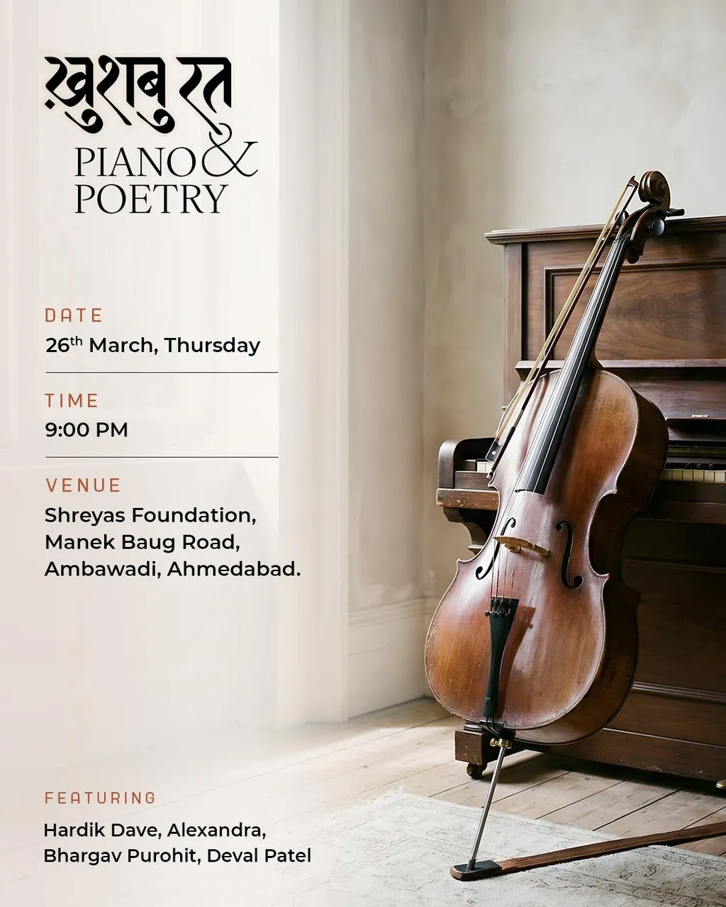 Piano & Poetry poster