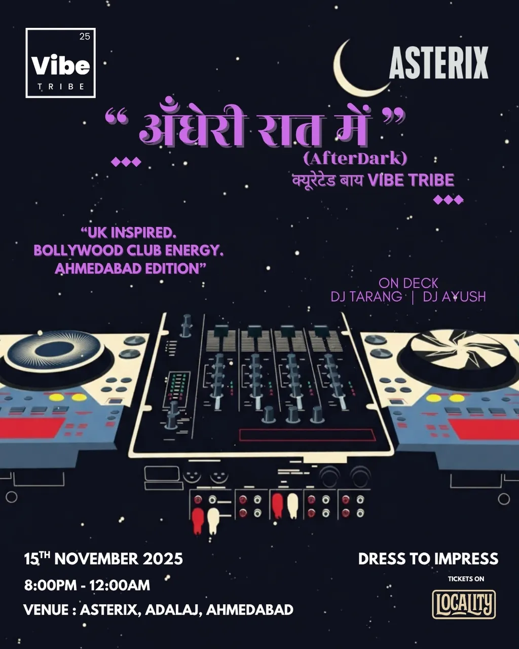 अँधेरी रात में (After Dark) curated by Vibe Tribe poster