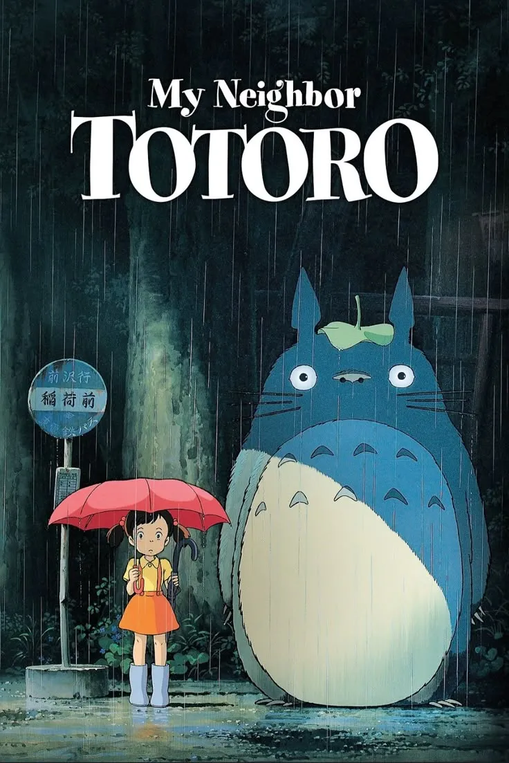 My Neighbor Totoro Film Screening poster