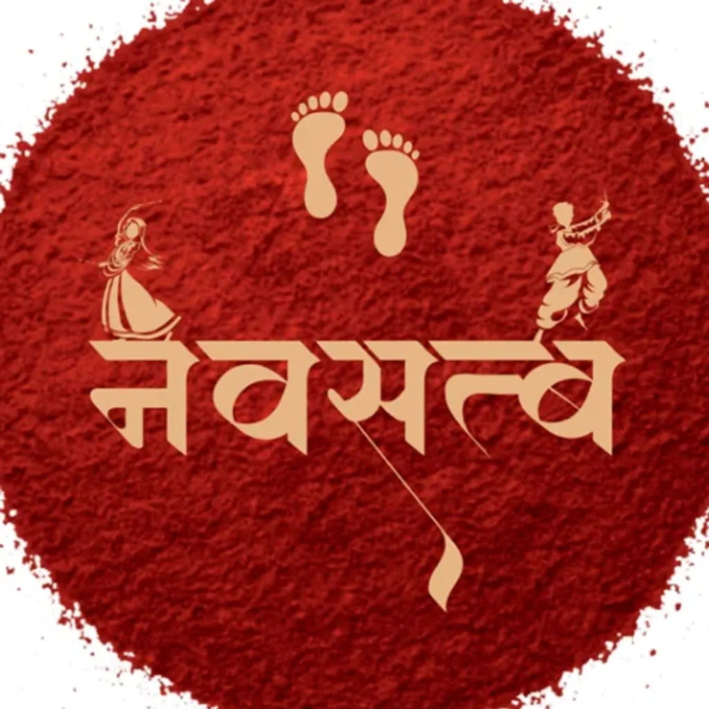 Navsattva Entertainment